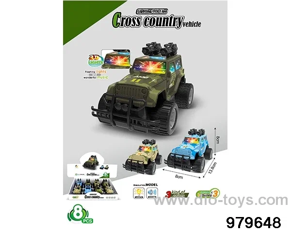 8PCS Inertia toy with flash included battery