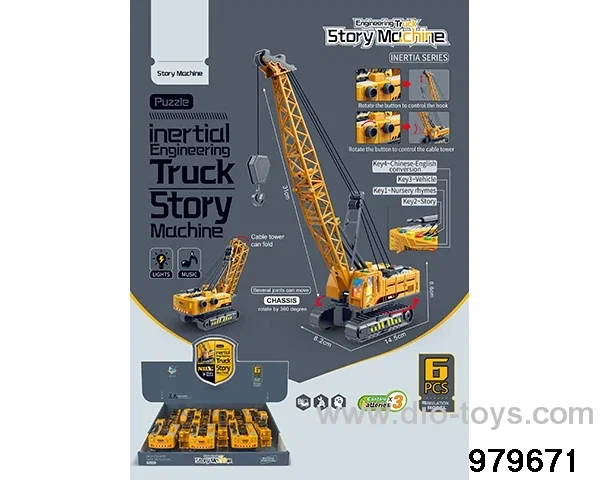 6PCS Inertia Engineering Vehicle Storyteller included battery