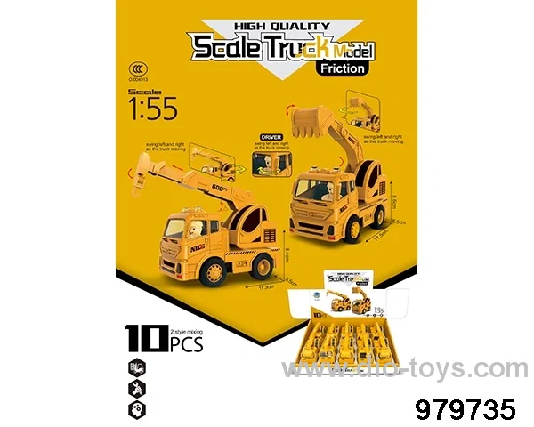 10PCS Inertial Engineering Vehicle