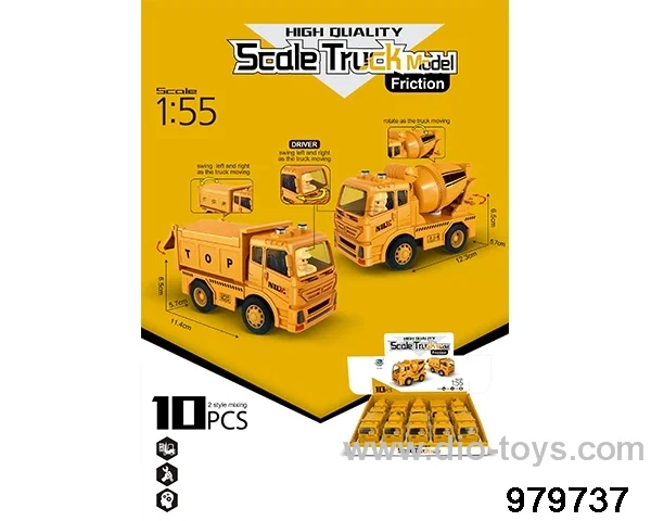10PCS Inertial Engineering Vehicle