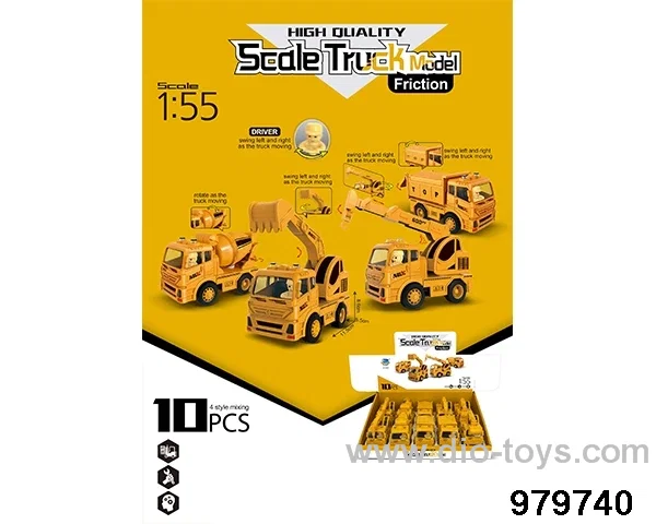 10PCS Inertial Engineering Vehicle