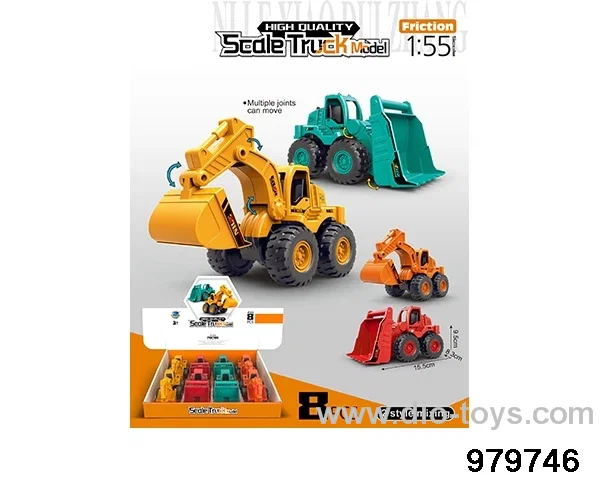 8PCS Inertial Engineering Vehicle