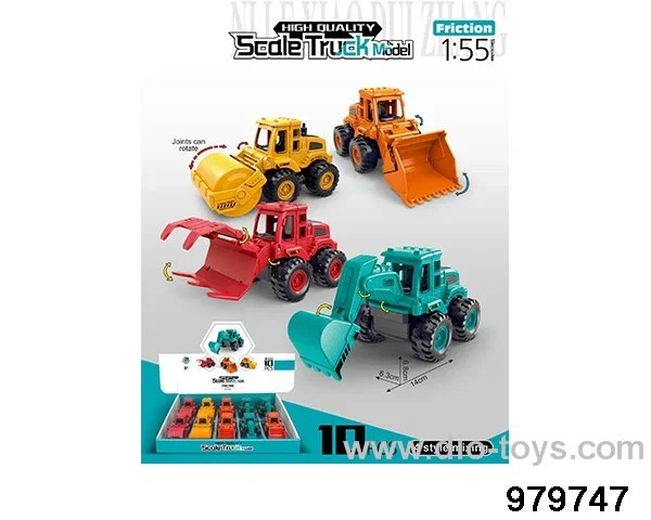 10PCS Inertial Engineering Vehicle