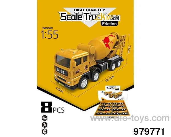 8PCS Inertial Engineering Vehicle