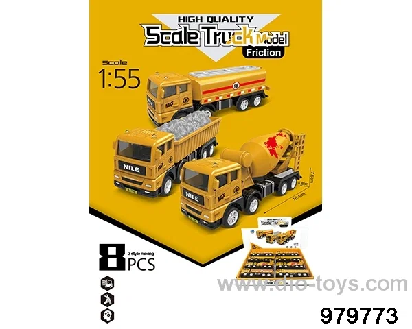 8PCS Inertial Engineering Vehicle