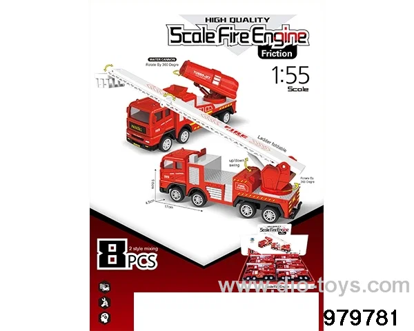 8PCS Inertial Fire Fighting