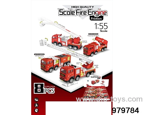 8PCS Inertial Fire Truck