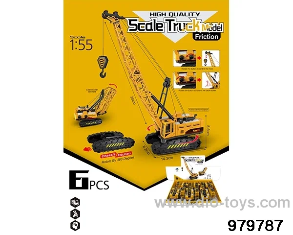 6PCS Inertial Engineering Vehicle