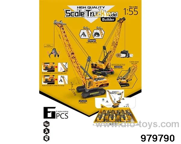 6PCS Engineering Vehicle
