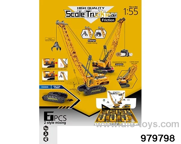 6PCS Inertial Engineering Vehicle