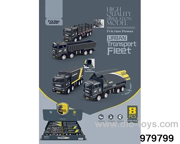 8PCS Inertial transport fleet