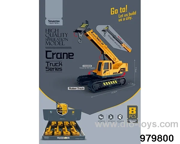 8PCS Model Crane Truck