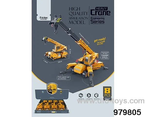 8PCS Model Inertia Heavy Lifting Crane