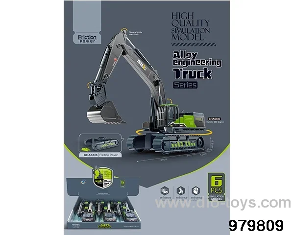6PCS Model Alloy Construction Vehicle Series Inertia Base