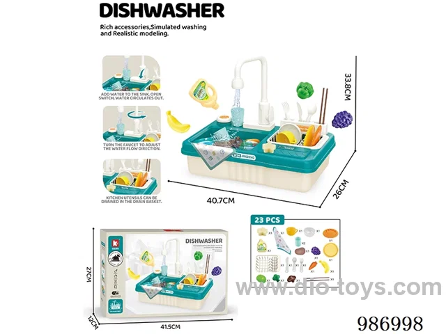 stylish dishwasher in 23pcs color box