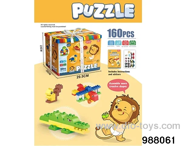 Puzzle building block in Gilf box 160PCS