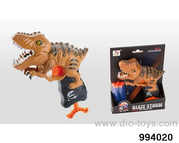 Tyrannosaurus Rex Soft Ammunition Gun (5 bullets) in display box
