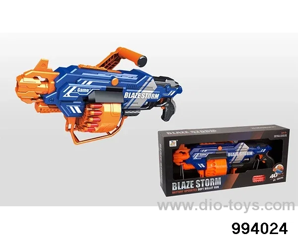 B/O soft bullet gun (20 suction cups&20 round bullets) in display box
