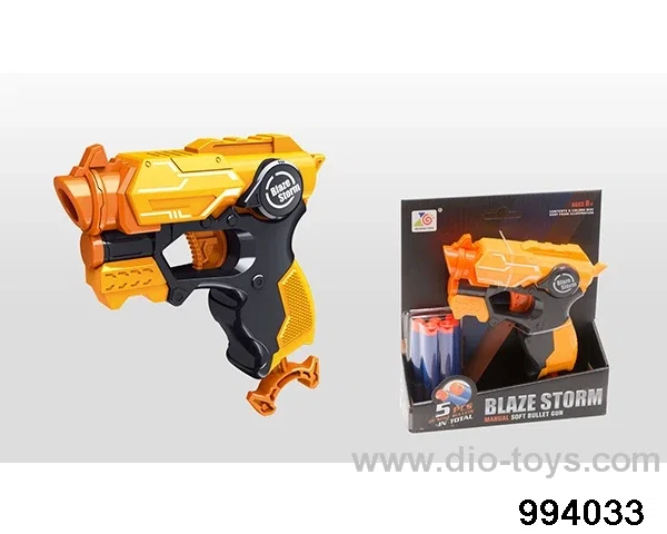 Soft bullet gun (5 bullets) in display box
