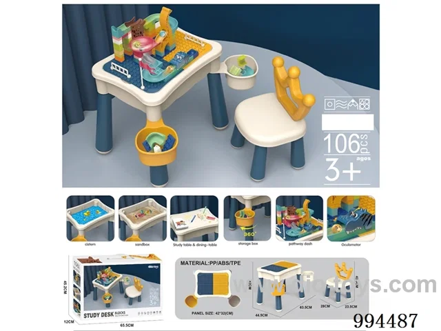 BUILDING BLOCK TABLE AND CHAIR 112 PCS