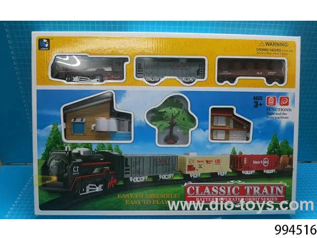 electric rail track