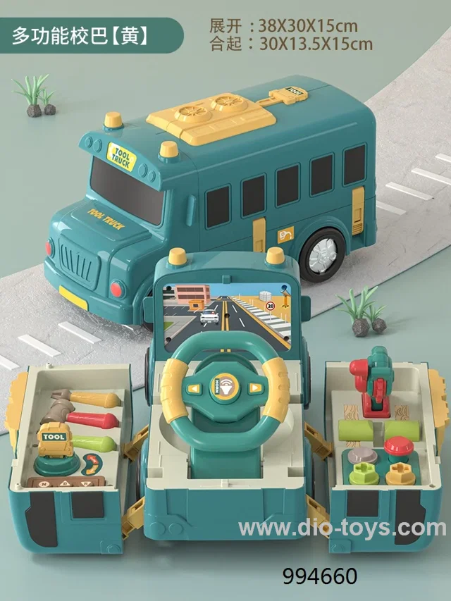 Transform tool bus in color box