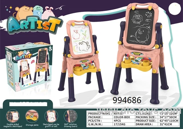 VERTICAL MAGNETIC DOUBLE-SIDED EASEL (HIGH FOOT)
