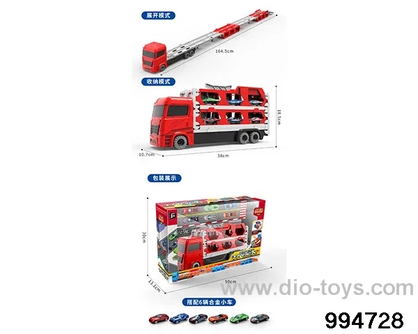 Double catapult deformable folding track truck in window box