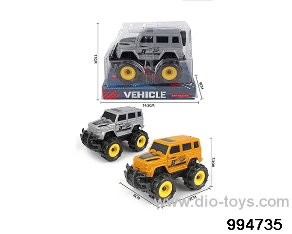 Inertia Hummer in PVC cover