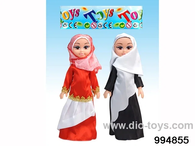 Muslim doll with IC in OPP bag