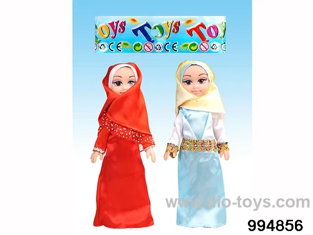 Muslim doll with IC in OPP bag