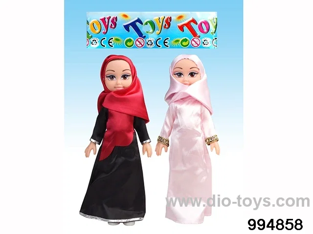 Muslim doll with IC in OPP bag