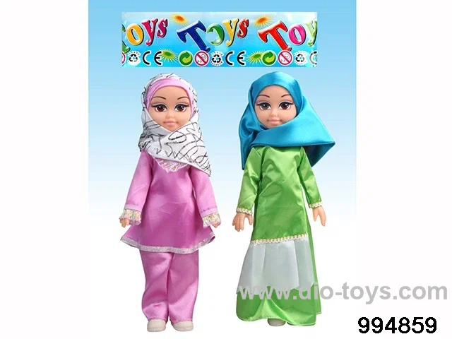 Muslim doll with IC in OPP bag