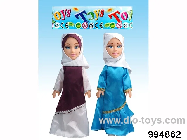 Muslim doll with IC in OPP bag