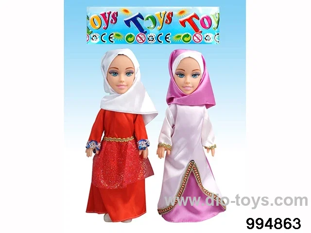 Muslim doll with IC in OPP bag