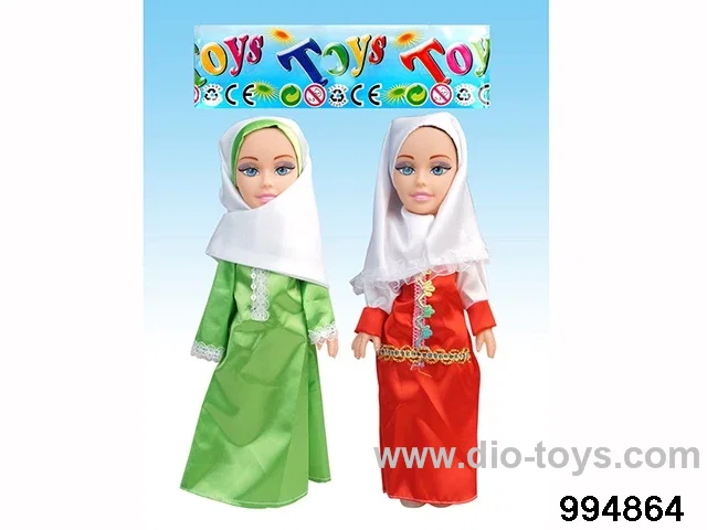 Muslim doll with IC in OPP bag