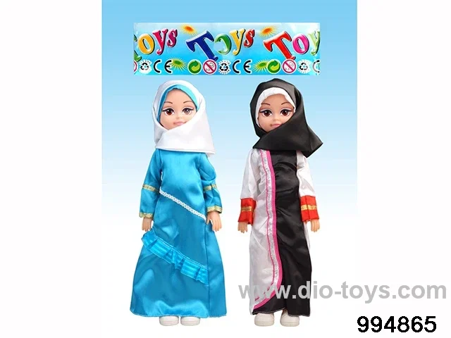 Muslim doll with IC in OPP bag