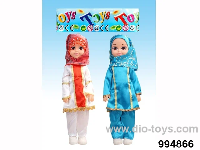 Muslim doll with IC in OPP bag