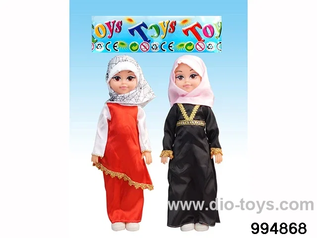 Muslim doll with IC in OPP bag
