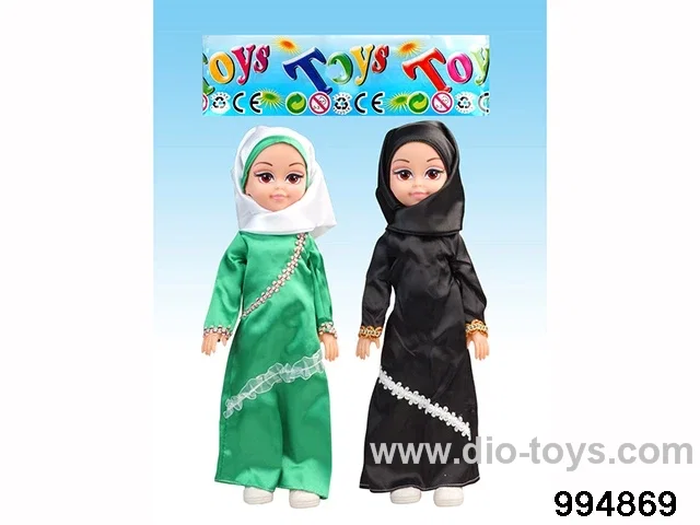 Muslim doll with IC in OPP bag