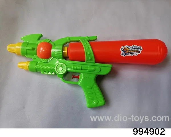 water gun in opp bag