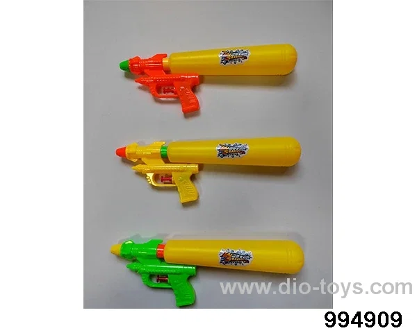 water gun in opp bag