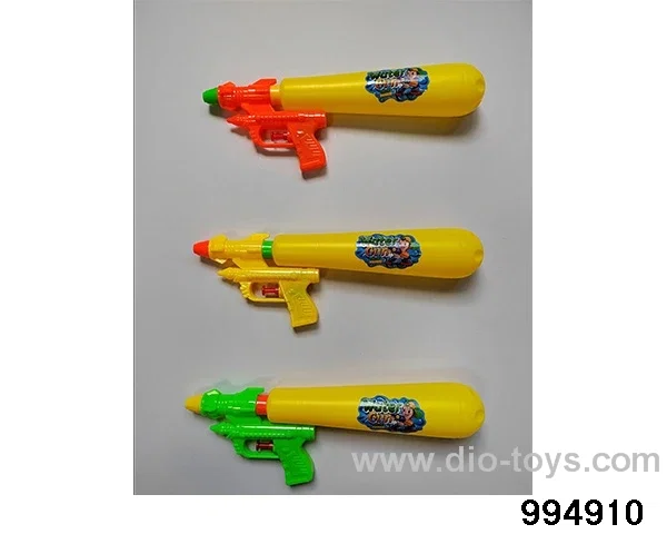 water gun in opp bag