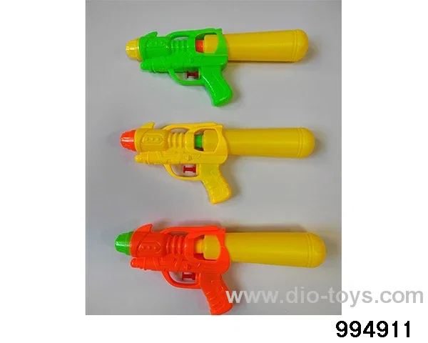 water gun in opp bag