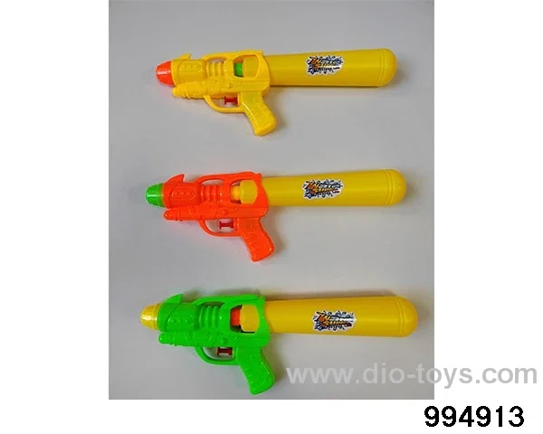 water gun in opp bag