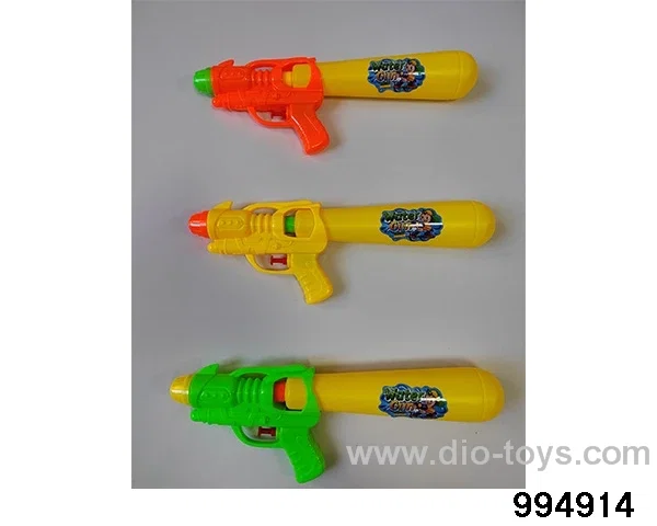 water gun in opp bag