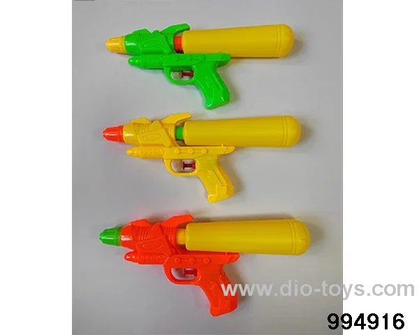 water gun in opp bag