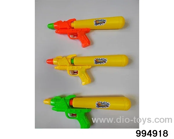 water gun in opp bag