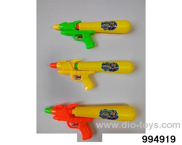 water gun in opp bag