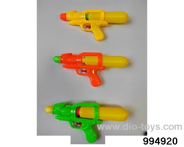 water gun in opp bag